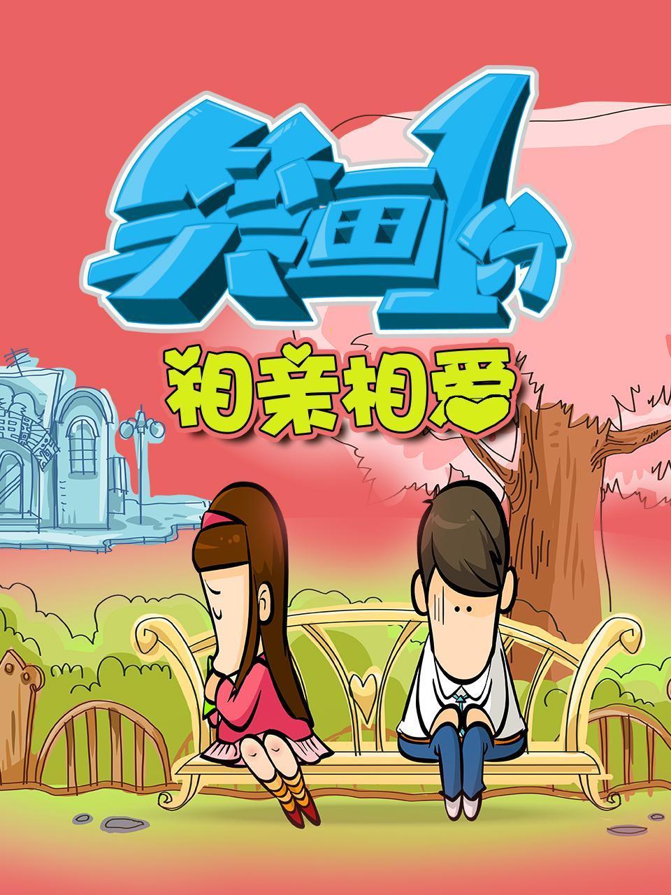 亚洲高清无码电影