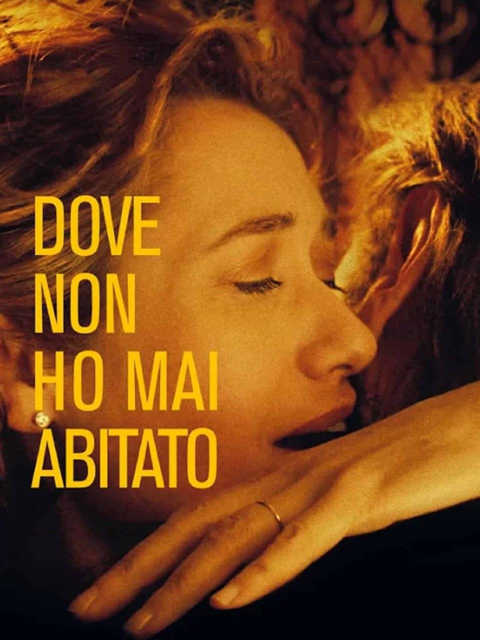 哈小浪之星域大冒险