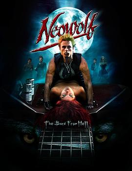 交换H圆房～H嗯啊乱叫赵东成