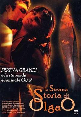 白嫩少妇激情无码