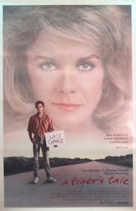 交换系列最经典的三个经典句子