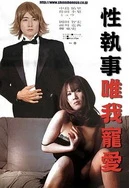 亚洲韩国少妇导航