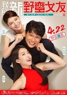 亚韩欧美一区二区视频