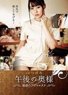 亚洲黄色视频免费看