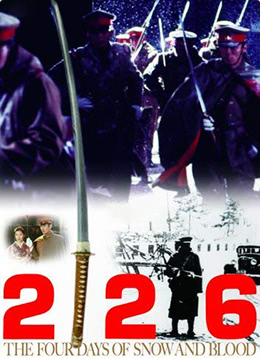 交响诗篇 超进化