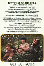 交换的一天电影完整播放在线观看