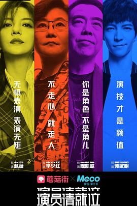 咱爸咱妈六十年