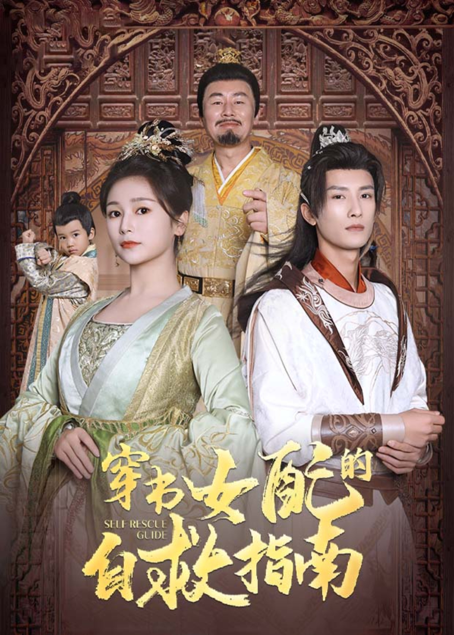 新大头儿子和小头爸爸第一季