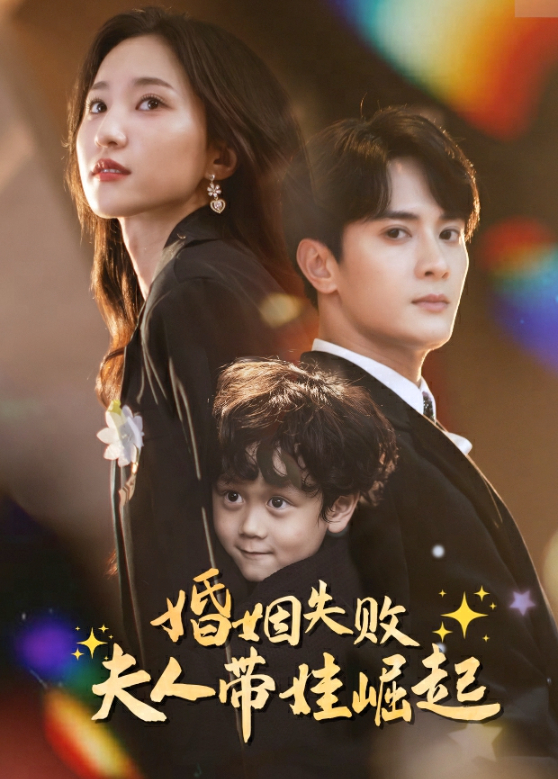 咱们村来了贴心人