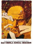 亚韩天堂色总合