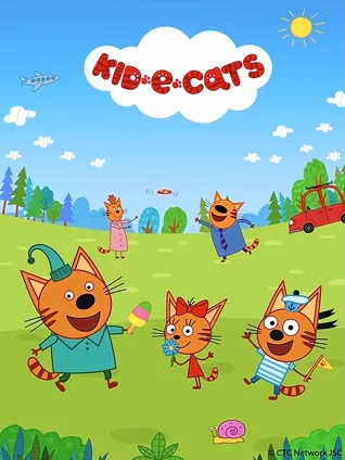 咪好一家 2 英语版