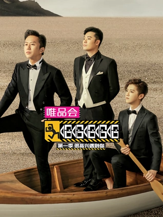 哈哈哈哈哈:很高兴遇到你