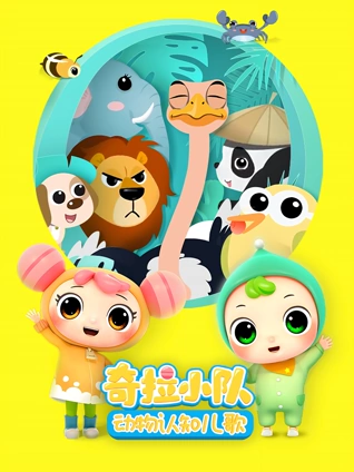 咪咕影院在线观看手机