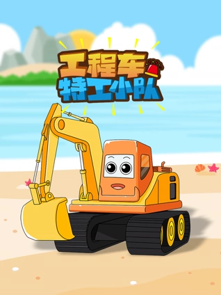 亚特兰大第二季