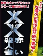 在线观看隐藏黄色视频资料