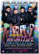 亚洲高清一区二区三区不卡