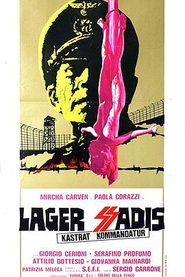 交换年轻夫妇HD中文字幕