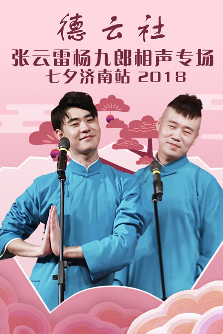 哥也色成人中文在线视频