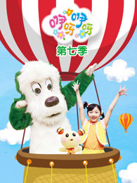 哆啦A梦剧场版新大雄的宇宙开拓史