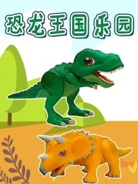 擎天无影脚黄麒英