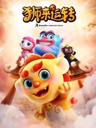 哎呦视频在线资源观看