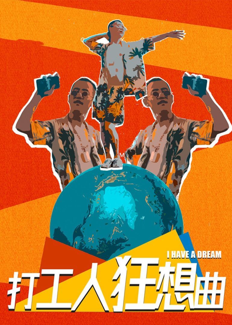 交换夫妇在线看中文字幕