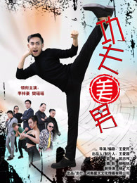 哈驰魔法精灵英语版