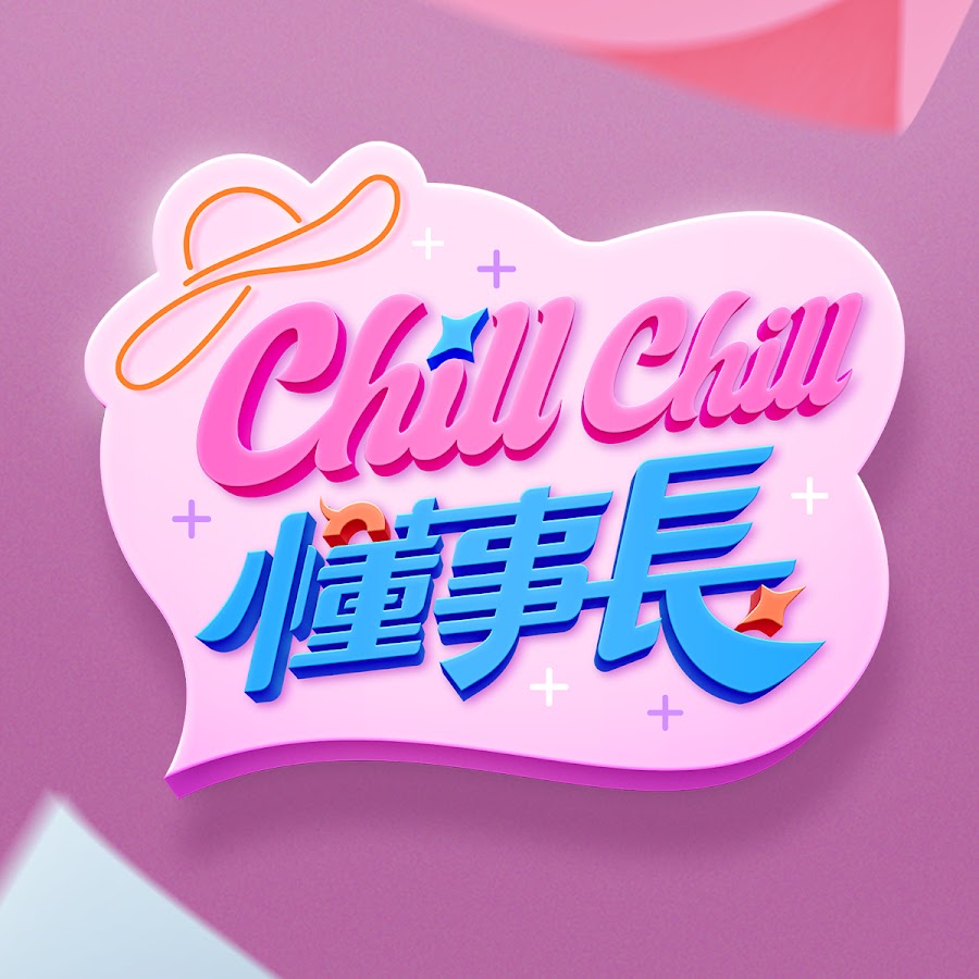 亚洲视频在线播发