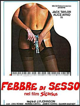 精品h动漫无遮挡在线看中文