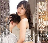 員亂高人妖视频