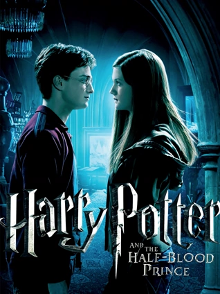 哈利:波特6:哈利:波特与混血王子