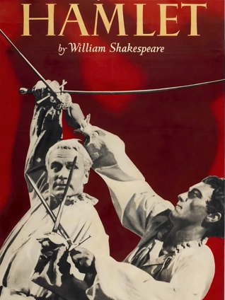 哈姆雷特1948
