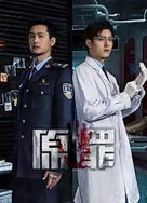 跟你做过爱的女人还会对你怀念吗